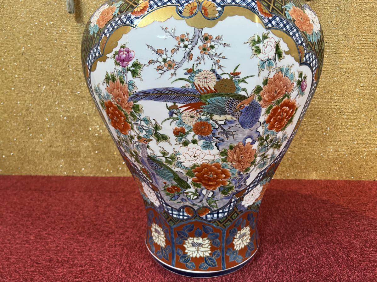 資産家所蔵品 豪華絢爛 有田焼 耕右衛門作 染錦孔雀牡丹画獅子 資産家所蔵品 豪華絢爛 有田焼 耕右衛門作 染錦孔雀牡丹画獅子