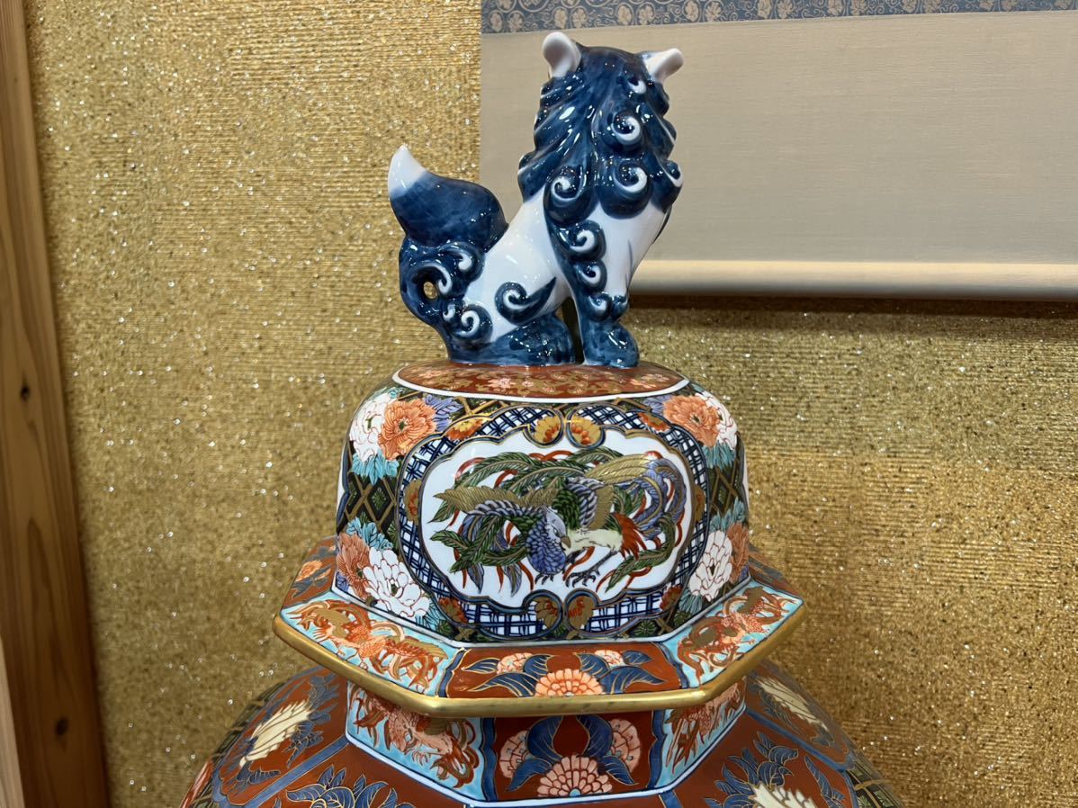 資産家所蔵品 豪華絢爛 有田焼 耕右衛門作 染錦孔雀牡丹画獅子 資産家所蔵品 豪華絢爛 有田焼 耕右衛門作 染錦孔雀牡丹画獅子