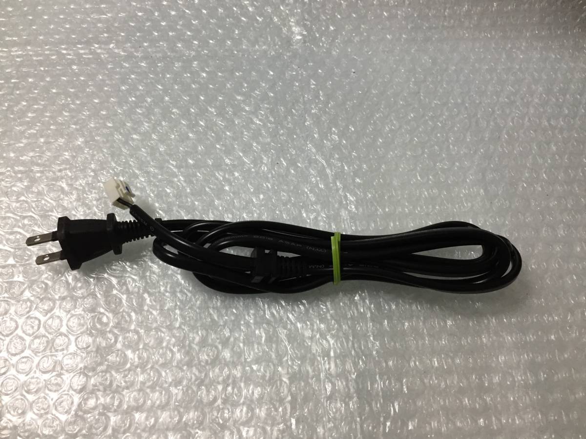☆FUNAI/フナイ 4K対応50型液晶カラーテレビ FL-50U3010 電源コード