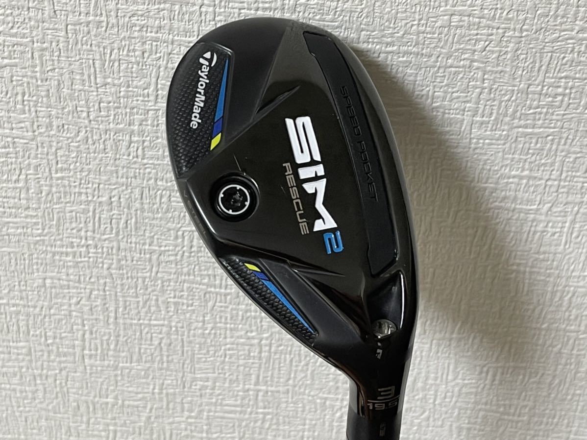 ☆美品 テーラーメイド SIM2 レスキュー #3 TENSEI ユーティリティ ...