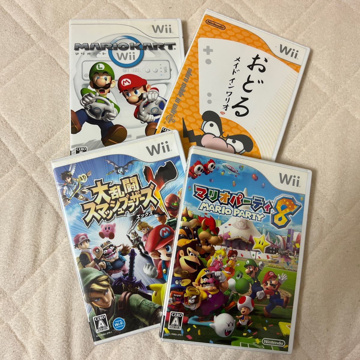 Wiiソフト Nintendo マリオカート マリオパーティー8 おどるメイドインワリオ  大乱闘スマッシュブラザーズX