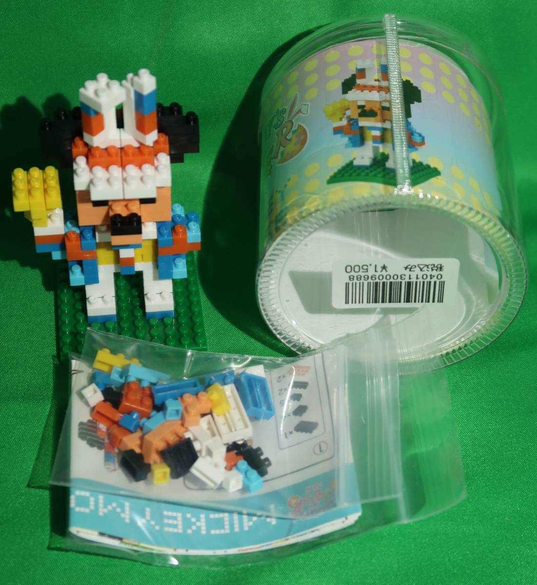 ヤフオク カワダ ナノブロック Nanoblock Tdr 東京ディズ ヤフオク カワダ ナノブロック Nanoblock Tdr 東京ディズ