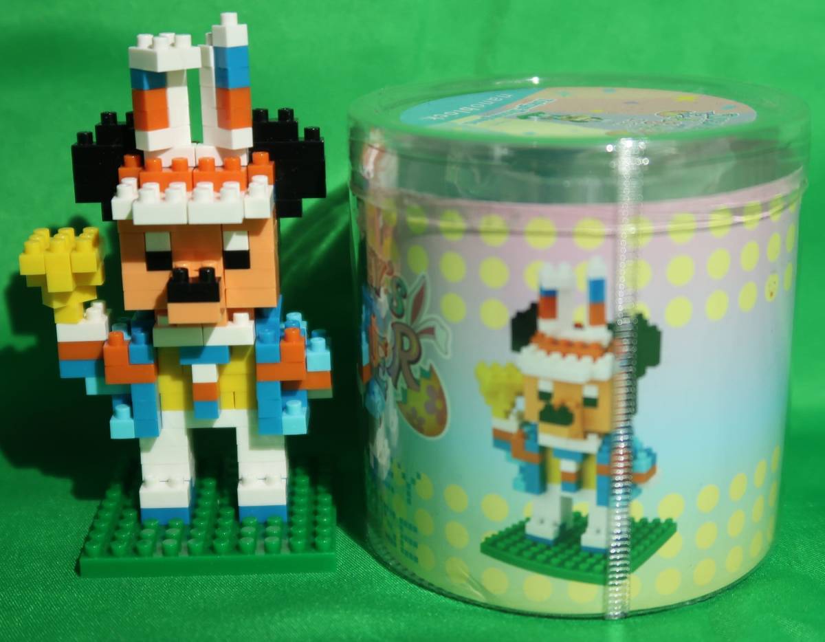 ヤフオク カワダ ナノブロック Nanoblock Tdr 東京ディズ ヤフオク カワダ ナノブロック Nanoblock Tdr 東京ディズ