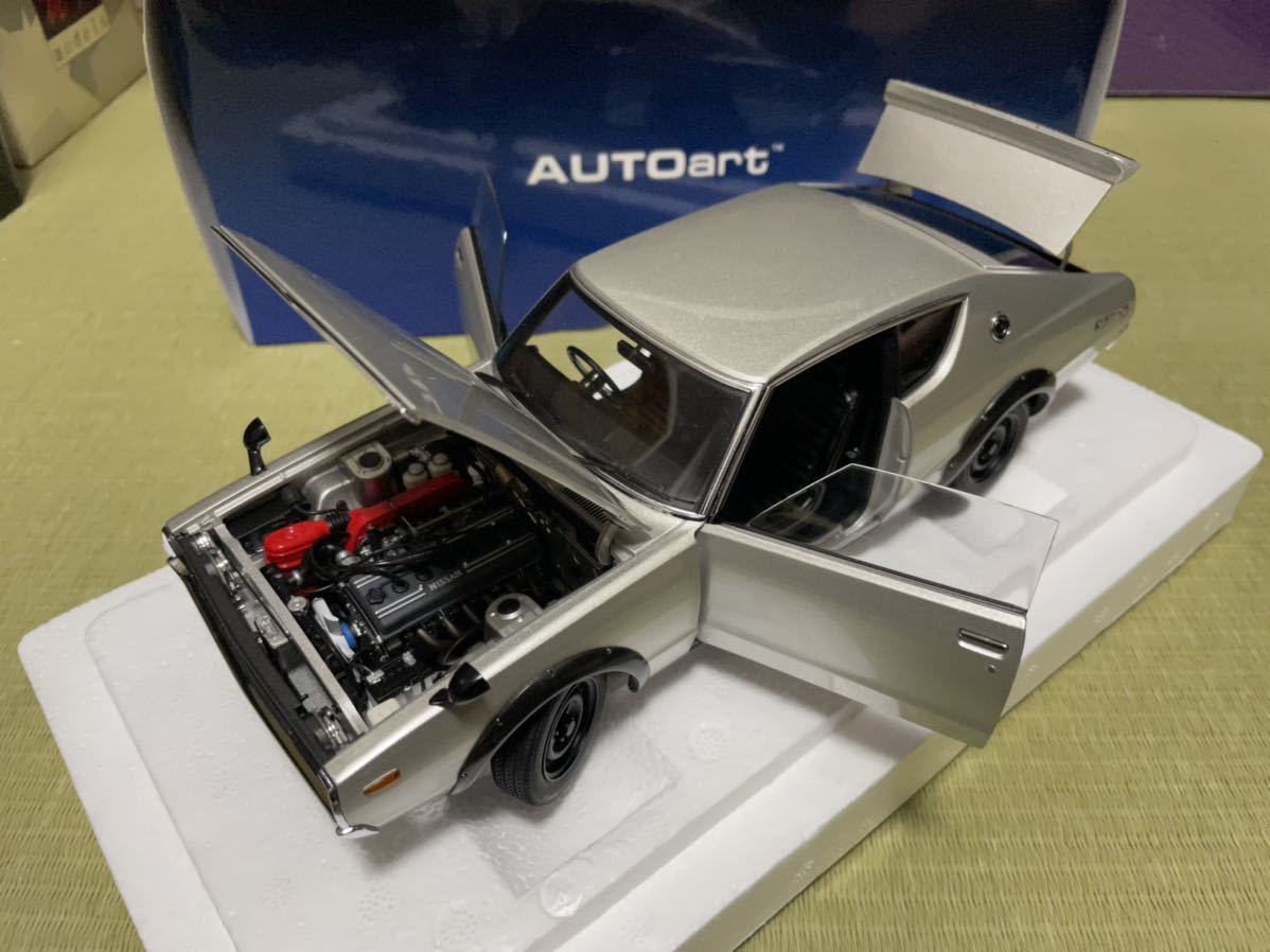 オートアート AUTOART 日産スカイライン 2000GT-R KPGC110 Skyline 1