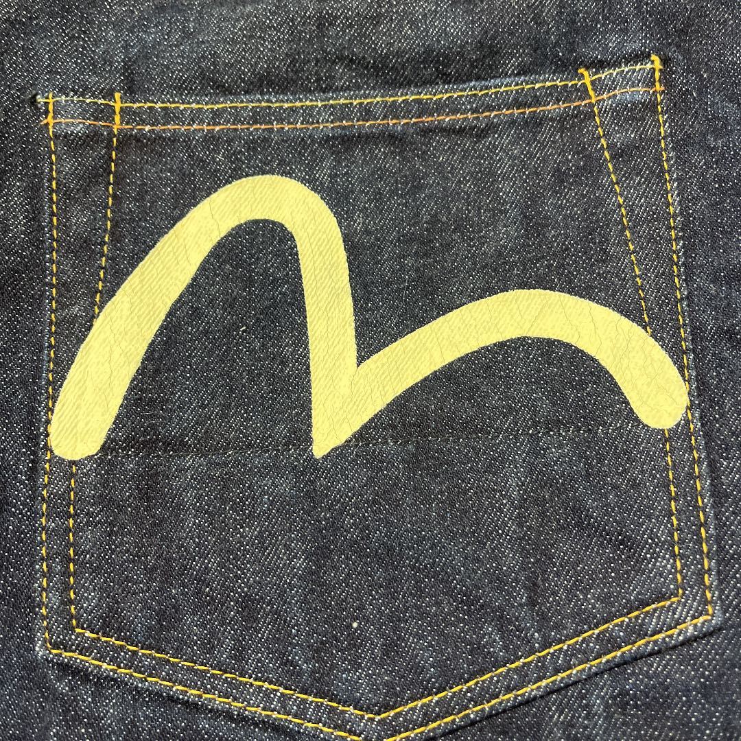 EVISU エヴィス No.2 2000T スリム ジーンズ デニム テーパード EVISU エヴィス No.2 2000T スリム ジーンズ デニム テーパード