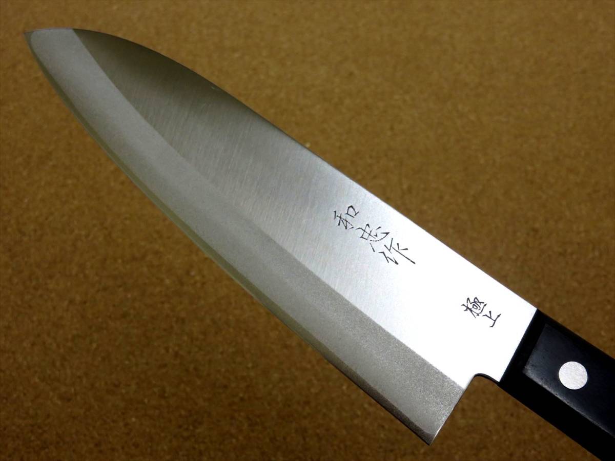 包丁 三徳包丁 17cm (170mm) 関の刃物 鋼割込 白紙2号 炭素鋼