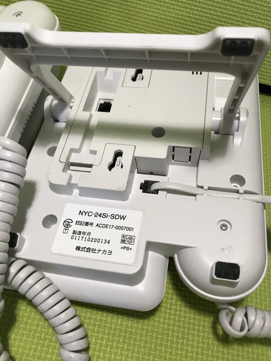 ☆NAKAYO ナカヨ NYC-24Si-SDW 24ボタン 標準電話機×2個セット 2017年