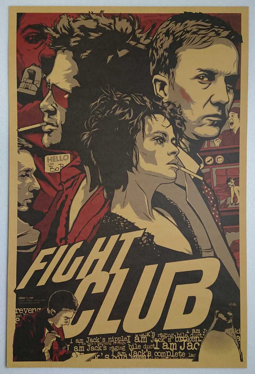 Fight Club ファイト・クラブ ポスター
