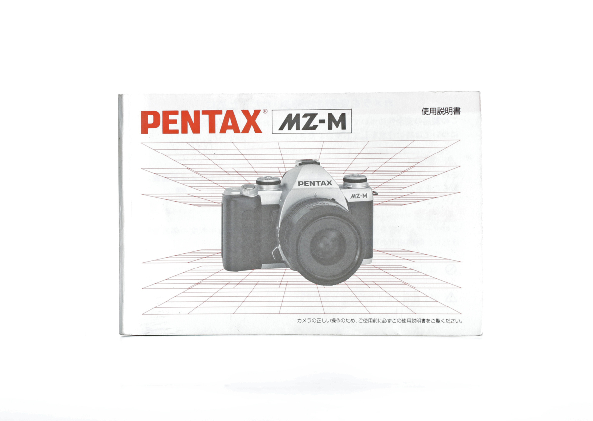 ●○PENTAX MZ-M 使用説明書○●_画像1