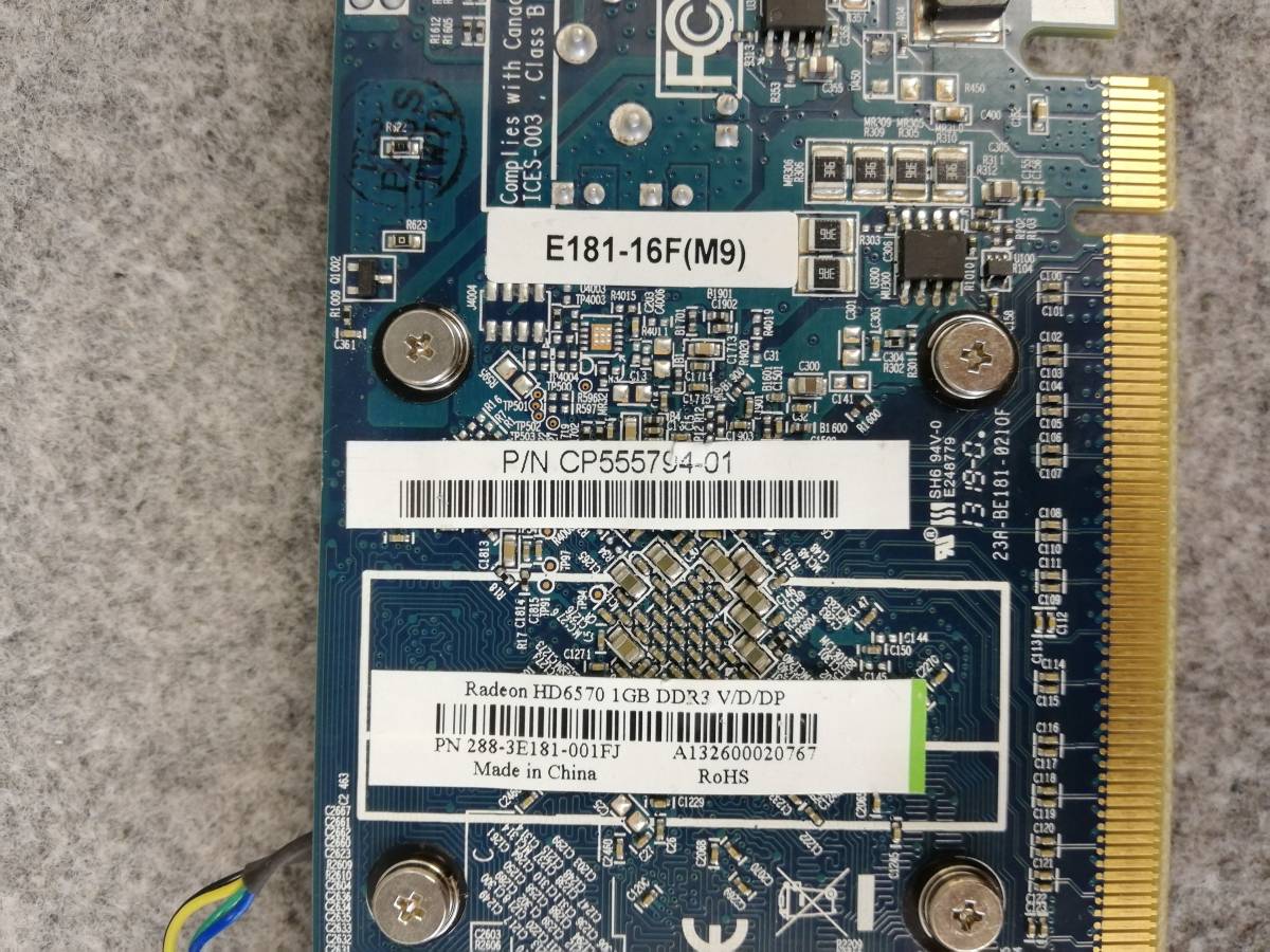 グラフィックカード 動作未確認 Radeon HD7570 GDDR3 1GB DDR3 0767_画像3