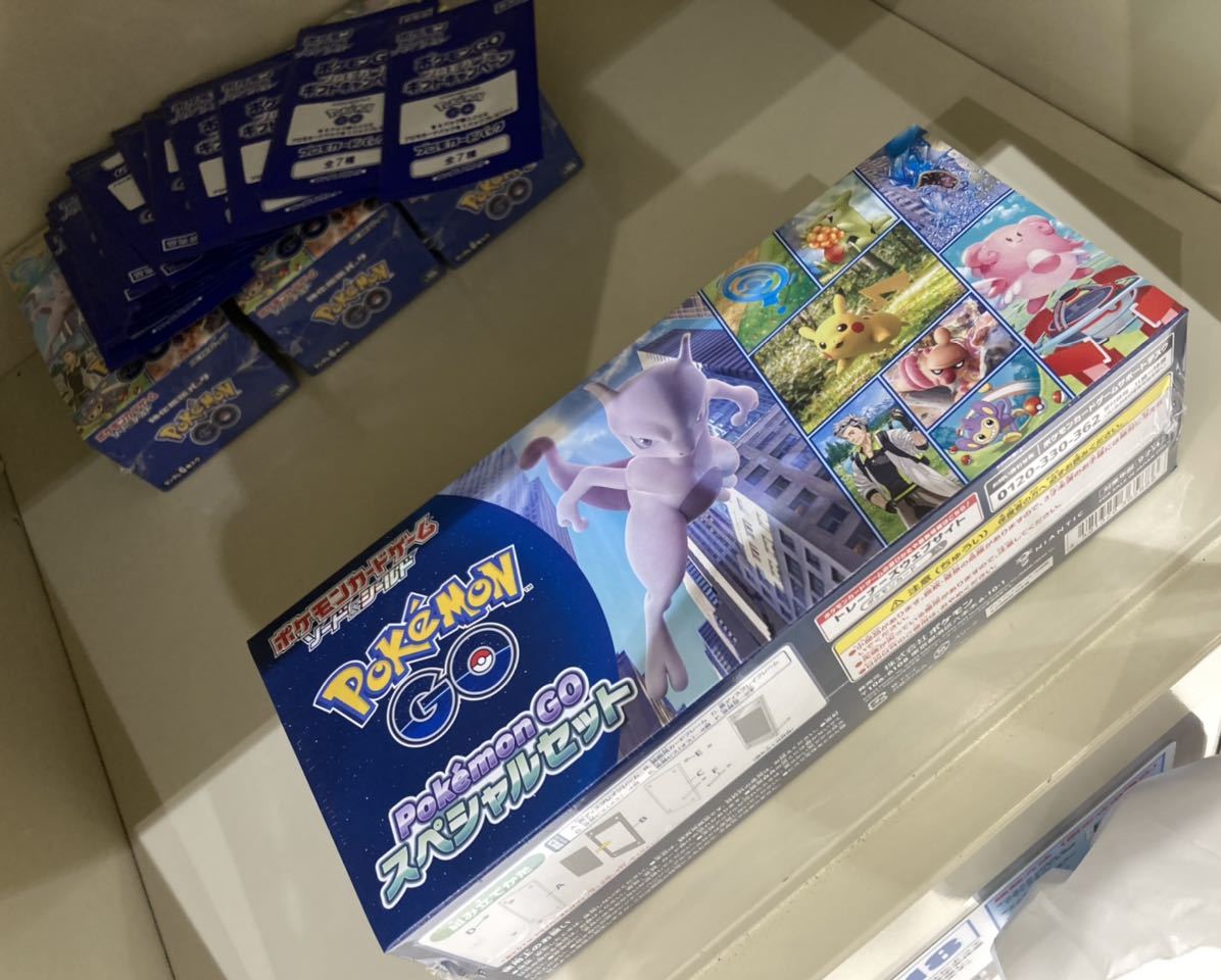 新品未開封 シュリンク付きポケモンカードゲーム ソード&シールド