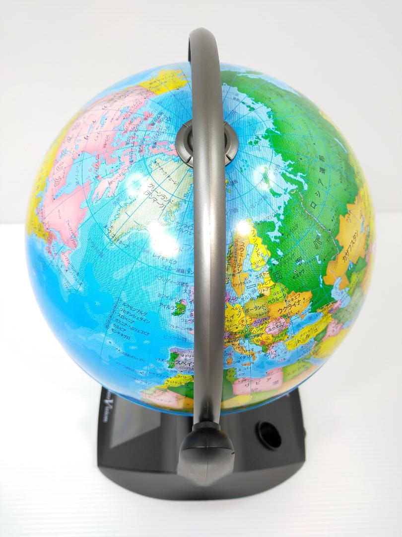 国内正規品】【国内正規品】しゃべる地球儀 PERFECTGLOBE NeoVision