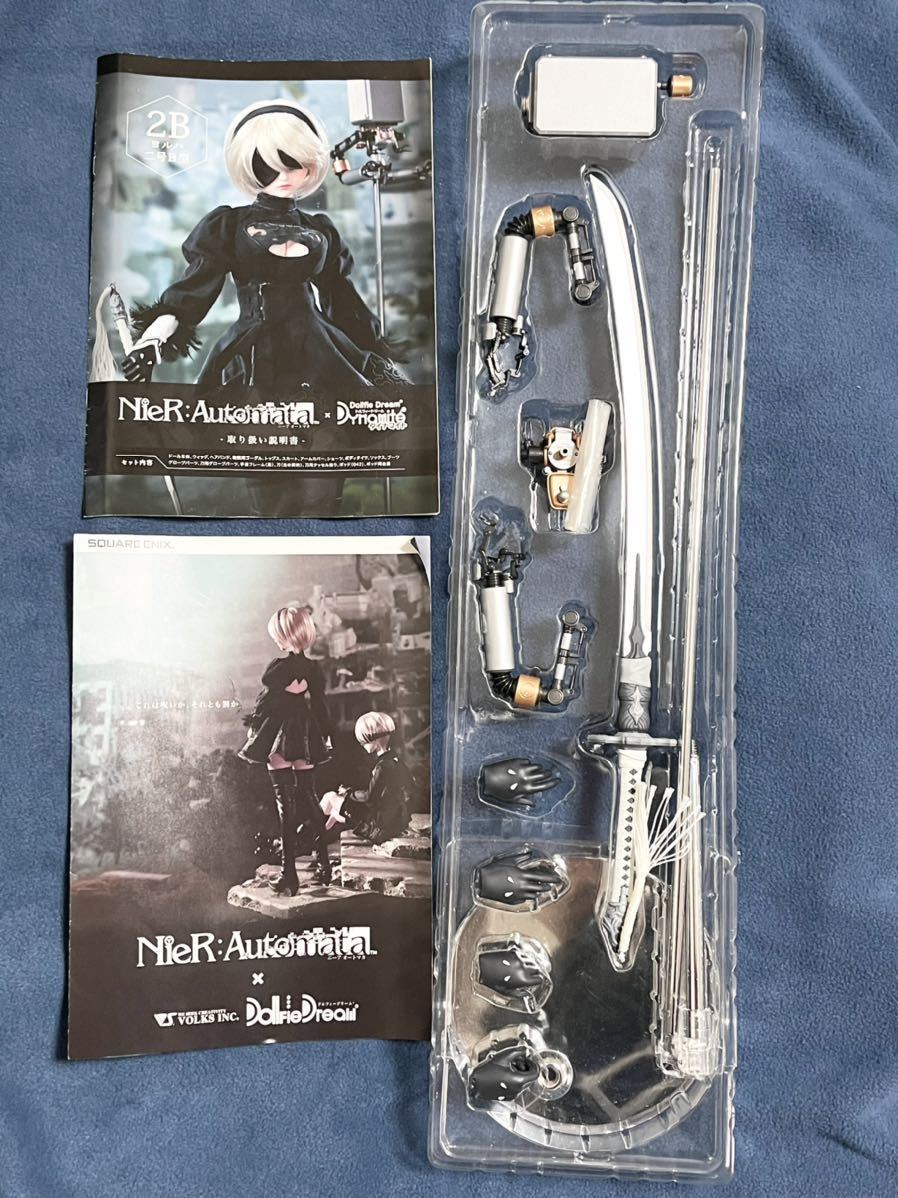 Yahoo!オークション - NieR Automata×Dollfie Dream Dynamite 2B Yahoo!オークション - NieR Automata×Dollfie Dream Dynamite 2B
