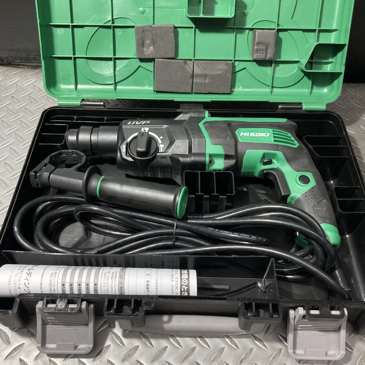 Yahoo!オークション - 【ハイコーキ/HIKOKI(旧 日立工機 Yahoo!オークション - 【ハイコーキ/HIKOKI(旧 日立工機
