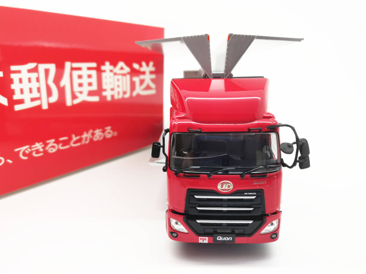 Yahoo!オークション - 京商 1/43 UD クオン QUON JP TRANSP...