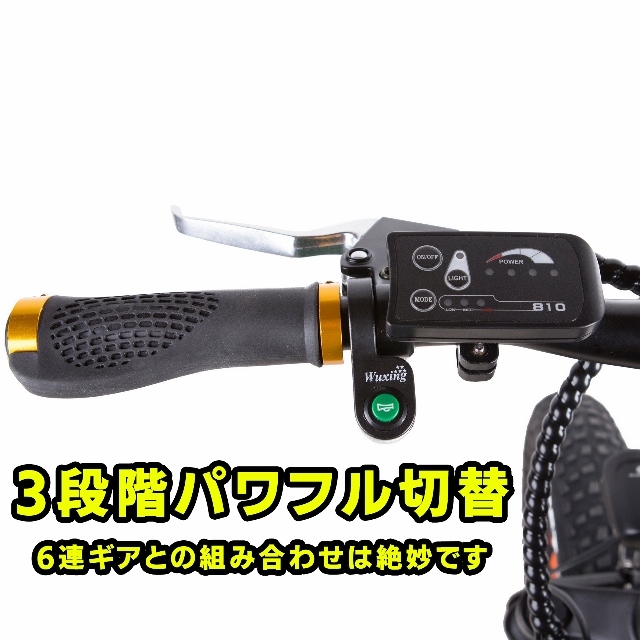 33000円公式 セール 安い買取店舗 ZEEK XR 自転車 ピストバイク KAGERO
