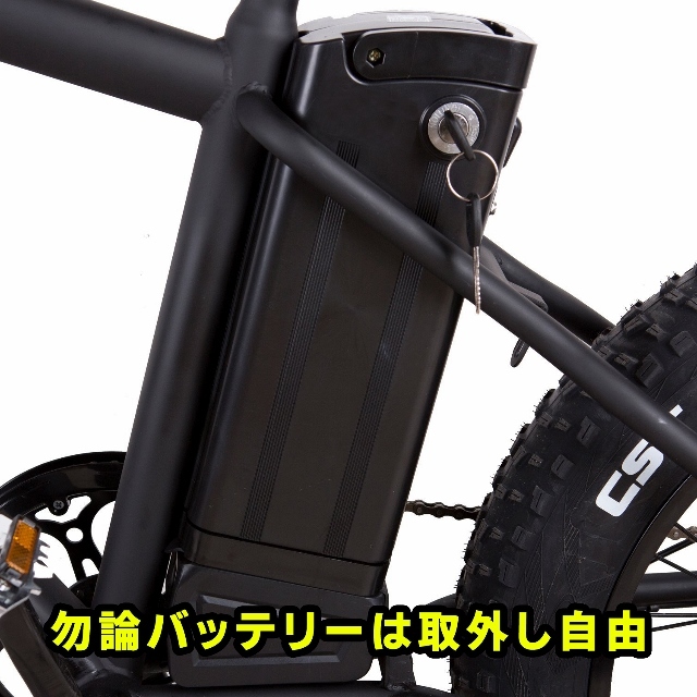 店 えるみストアフル電動マウンテンバイク ZEEK XR ienomat.com.br