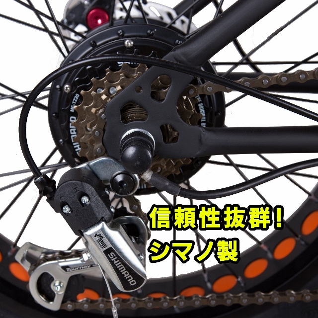 セール価格 えるみストアフル電動マウンテンバイク ZEEK XR ienomat.com.br