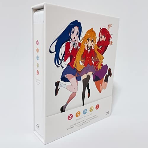 とらドラ! Complete Blu-rayBOX (初回限定版) [Blu-ray] | upteck.cl