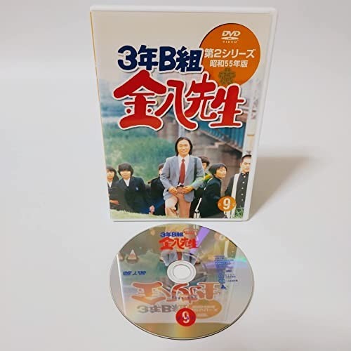 3年B組金八先生 第2シリーズ(9) [DVD] [DVD] vsv-unihockey.at