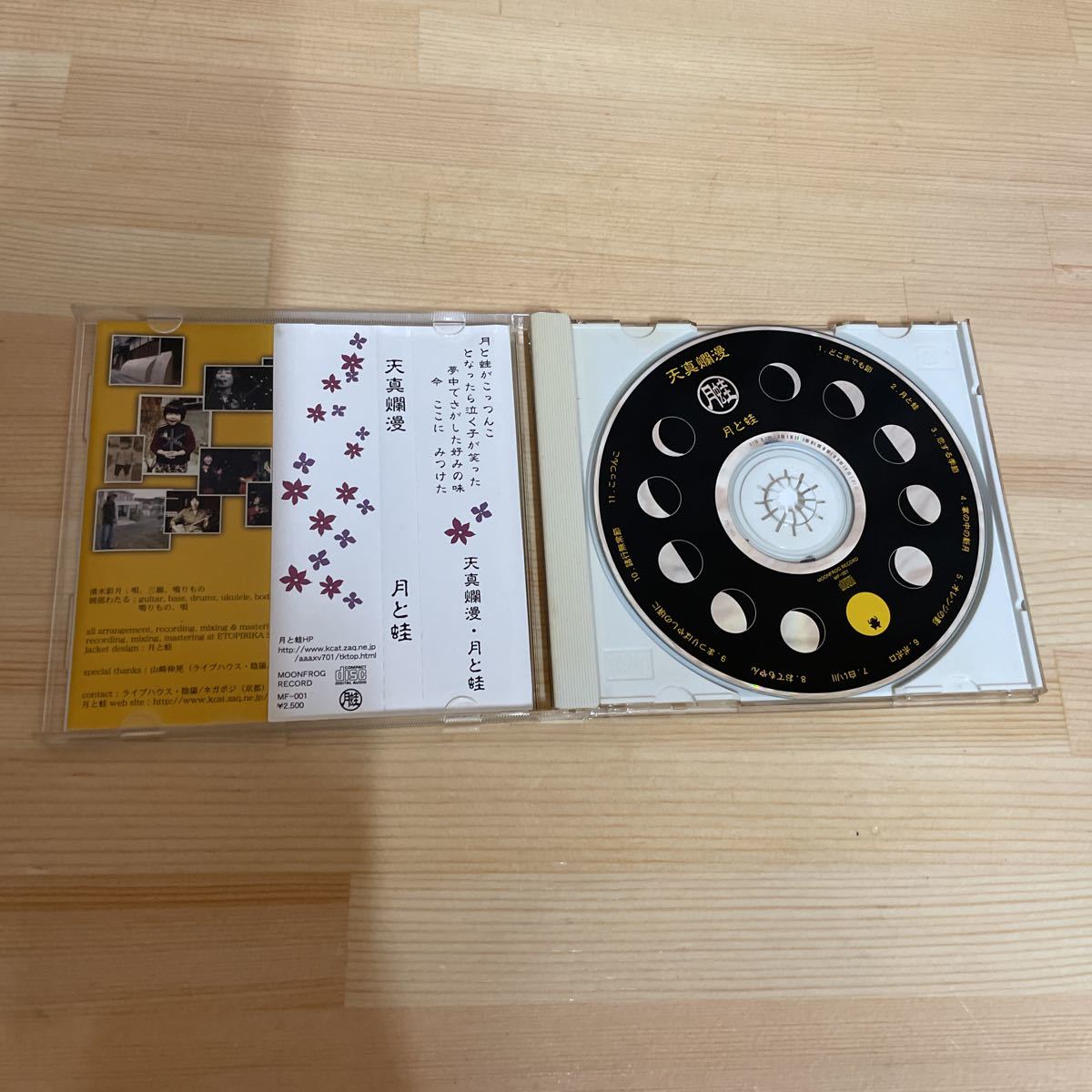 item_image_2