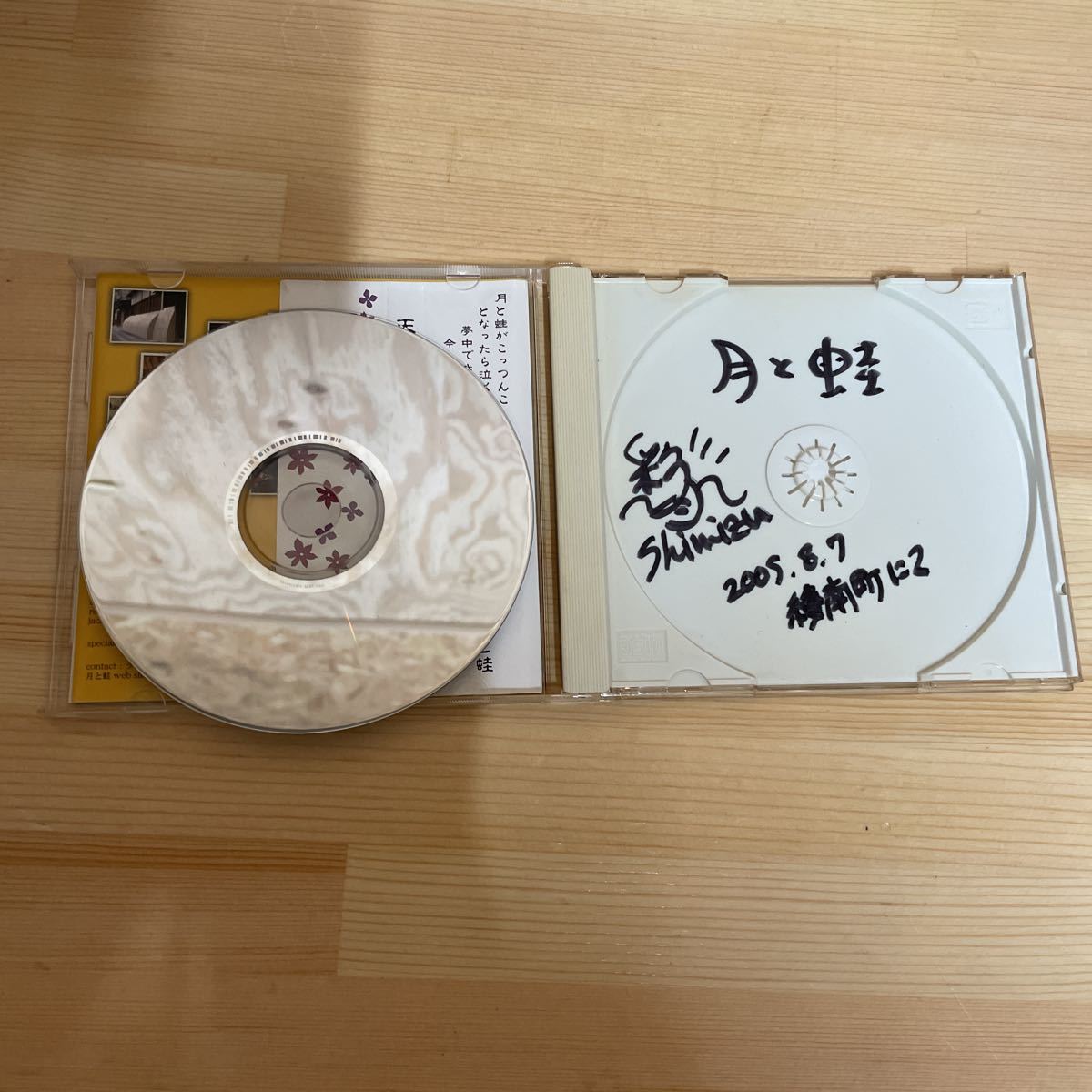 item_image_3