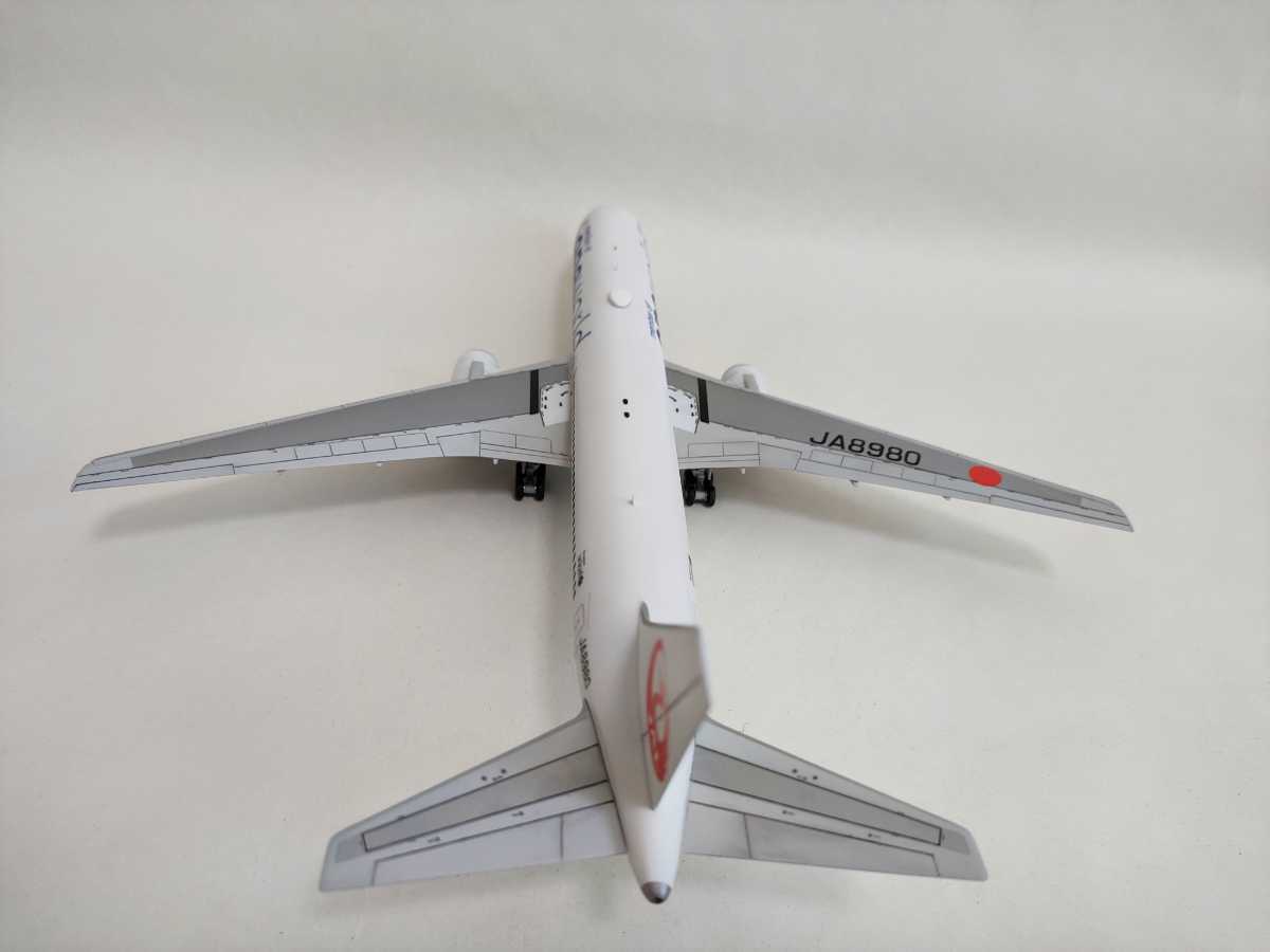 ハセガワ 1/200 JAL日本航空 B767-300(JA8980)旅客機 ハセガワ 1/200 JAL日本航空 B767-300(JA8980)旅客機