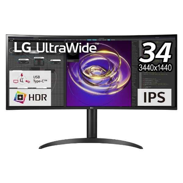 即決】LG USB TYPE-C対応 曲面モニター UltraWide モニター ブラック