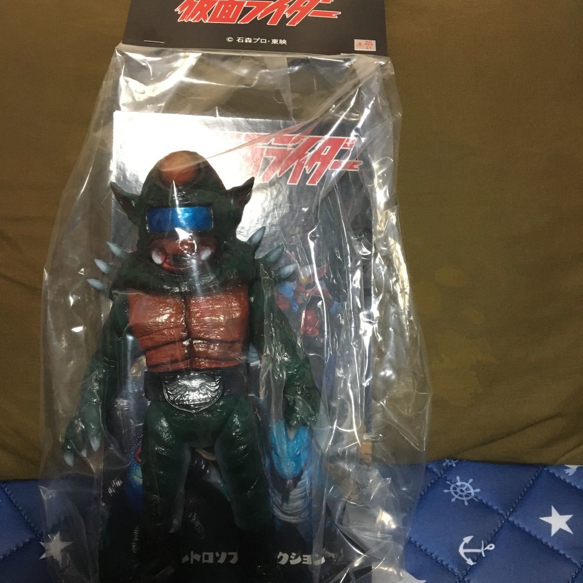 激レア】メディコムトイ 東映レトロソフビ コレクション 仮面ライダー