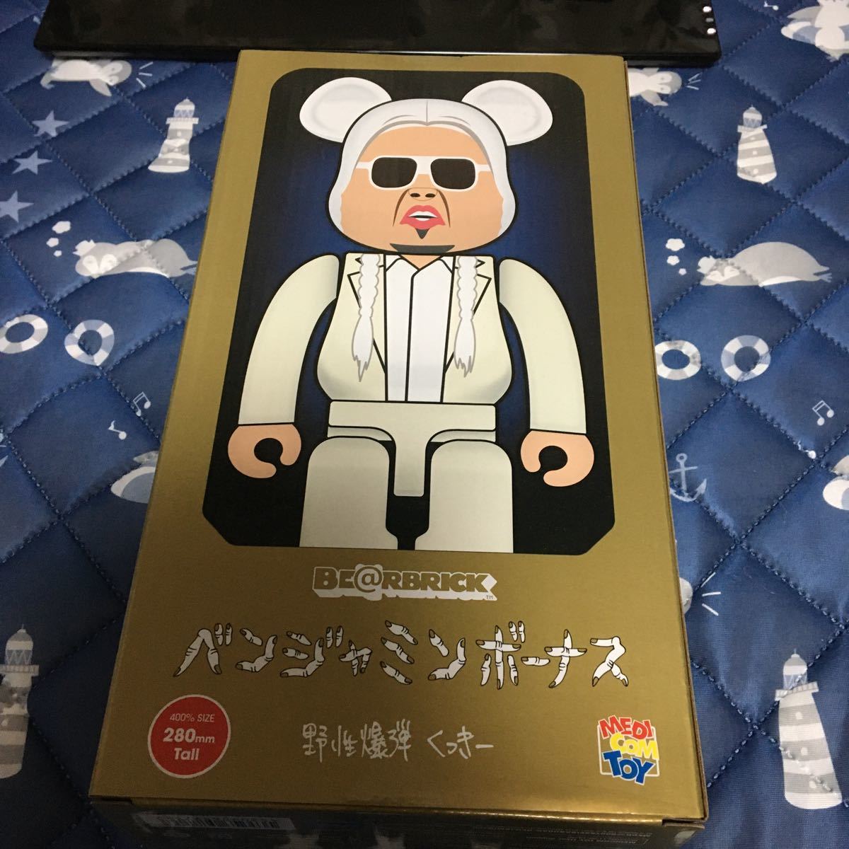 激レア】BE@RBRICK ベアブリック 400% フィギュア メディコム・トイ