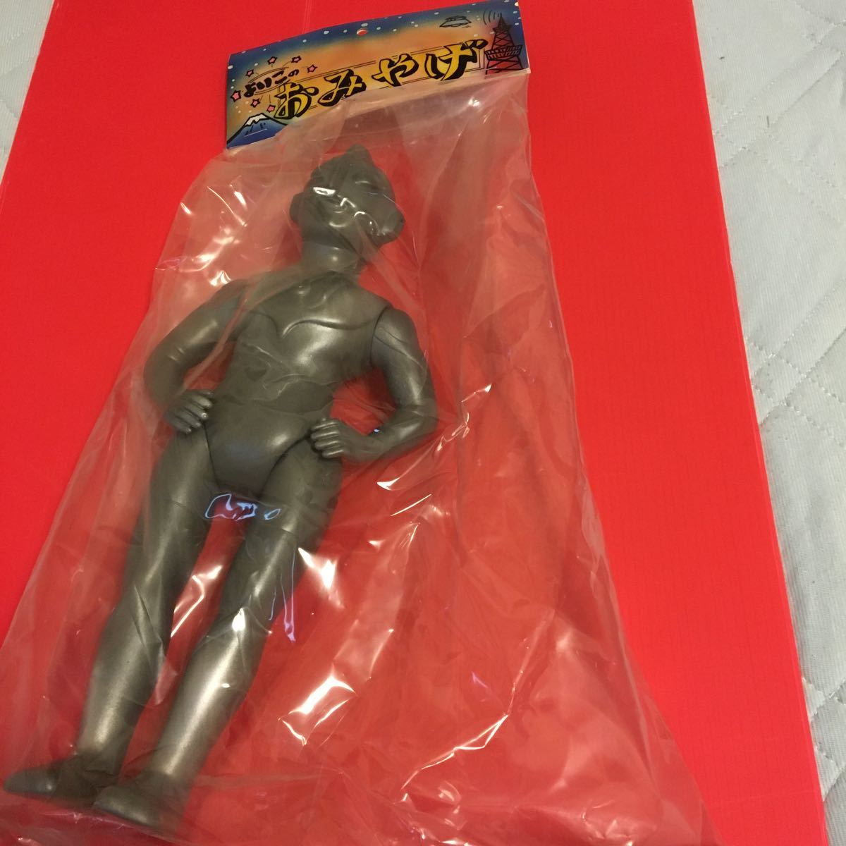 激レア】マルサン リミテッド ウルトラおみやげセットソフビ 激レア】マルサン リミテッド ウルトラおみやげセットソフビ