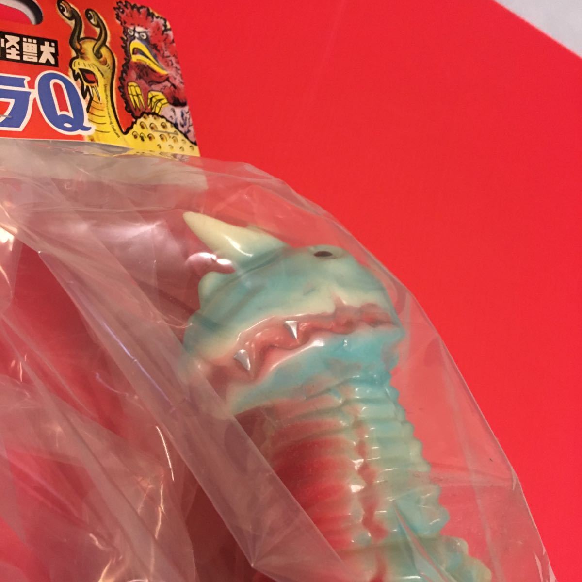 激レア】マルサン 通販限定 水色版 アボラス 450 GID 蓄光 激レア】マルサン 通販限定 水色版 アボラス 450 GID 蓄光