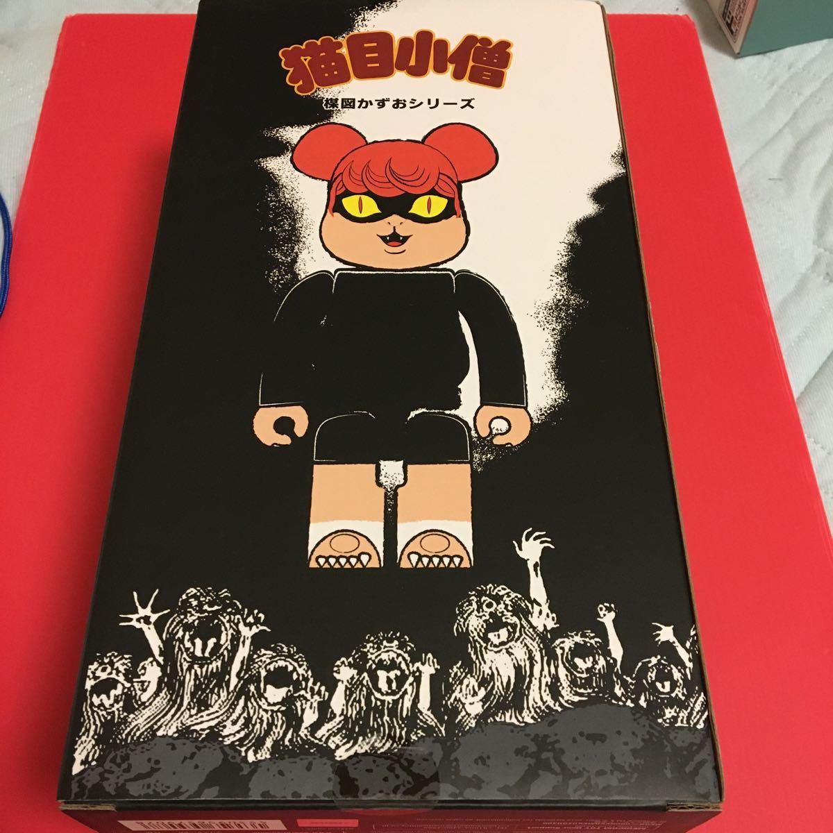 激レア】BE@RBRICK ベアブリック 400% フィギュア メディコム 激レア】BE@RBRICK ベアブリック 400% フィギュア メディコム