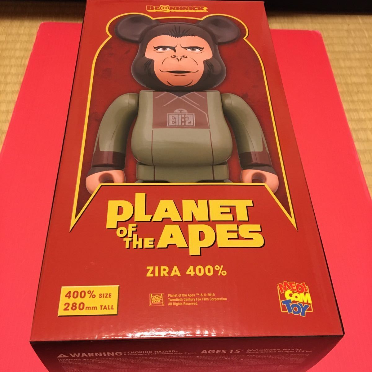 【激レア】BE@RBRICK ベアブリック 400% フィギュア メディコム・トイ PLANET OF THE APES CORNELIUS_画像1