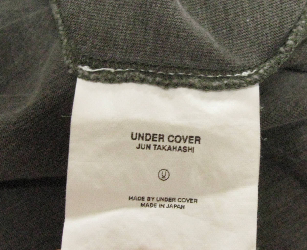 アンダーカバー UNDERCOVER:ダメージ加工 ネックレス柄 Tシャツ XL