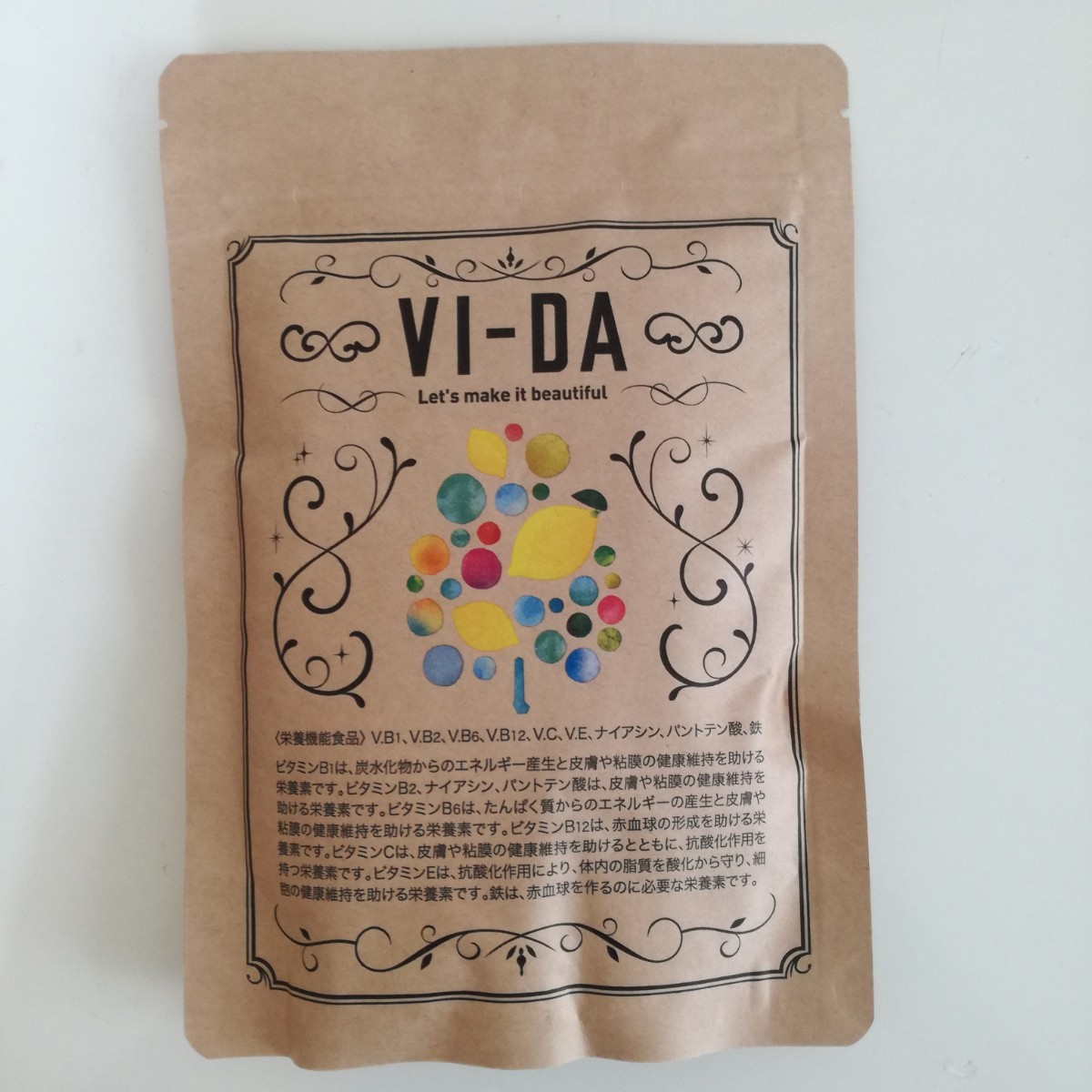 ◇限定Special Price VI-DA ヴィーダ スムージーレモンヨーグルト味 tdh-latinoamerica.de