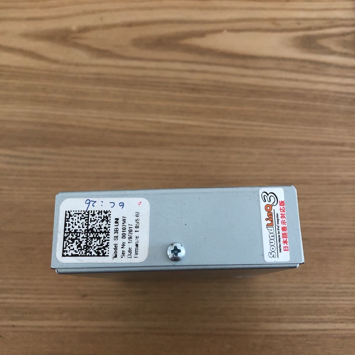 VAIS TECHNOLOGY SL3B SoundLinq3|Yahoo!フリマ(旧PayPayフリマ) VAIS TECHNOLOGY SL3B SoundLinq3|Yahoo!フリマ(旧PayPayフリマ)
