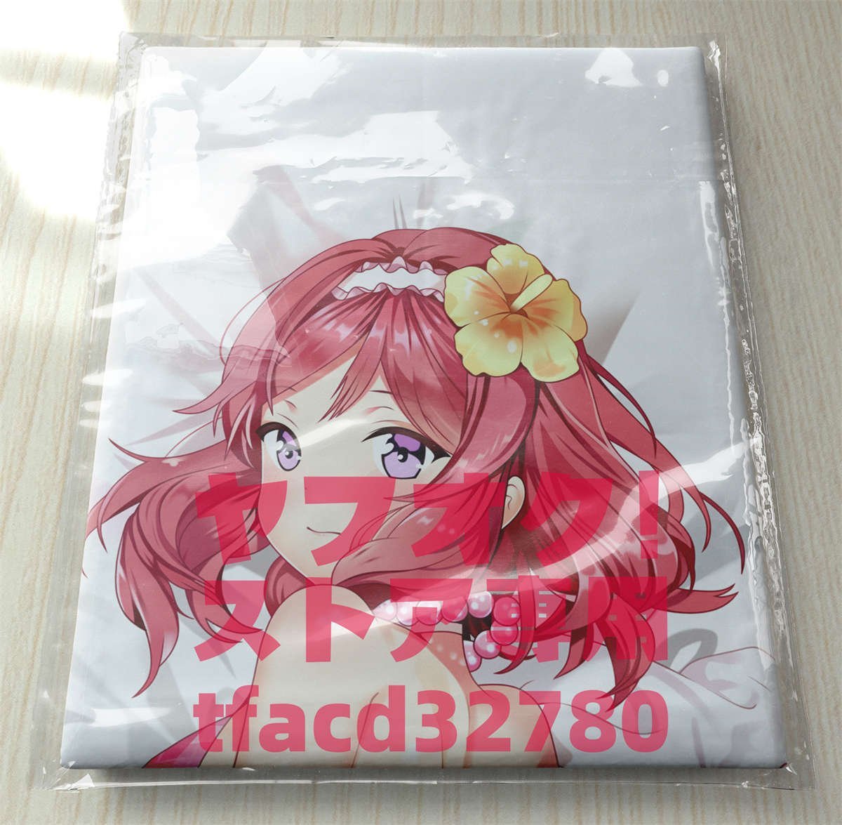 正規品 ラブライブ! 西木野真姫抱き枕カバー 館川まこ C87 WNB ワンブ