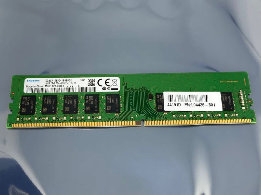 ☆HP Z2 G4純正☆ SAMSUNG DDR4 2666 ECC Unbuffered 16GBx1枚/Dell Precision  3430/3431/3630, FUJITSU TX1320/1330 M4対応