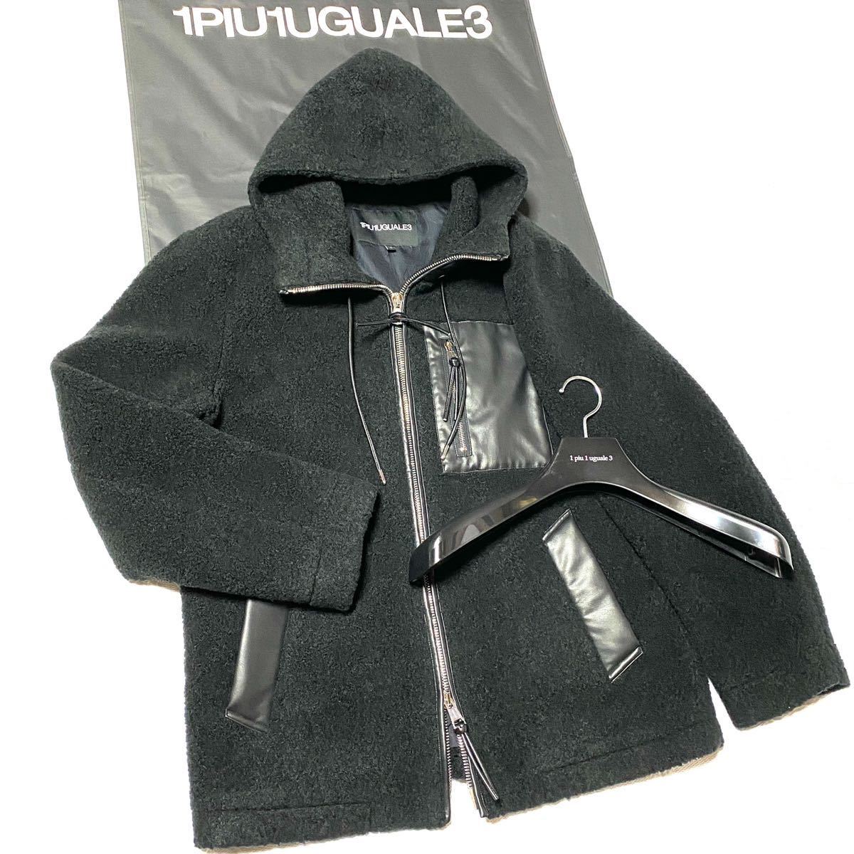定価13万【1piu1uguale3】RETRO GEAR PARKA V junhashimoto AKM 定価13万【1piu1uguale3】RETRO GEAR PARKA V junhashimoto AKM