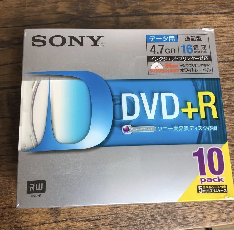 SONY/ソニー データ用 DVD＋R 10DPR47HPSH 10枚入