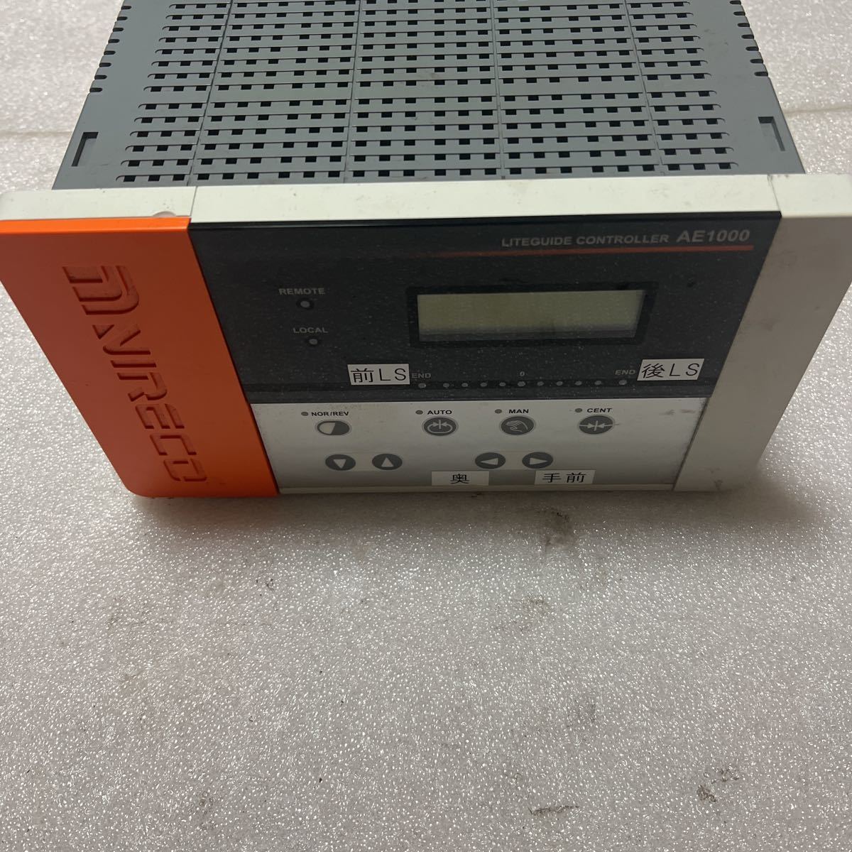 NIRECO Liteguide controller AE1000 ライトガイドコントローラ NIRECO Liteguide controller AE1000 ライトガイドコントローラ