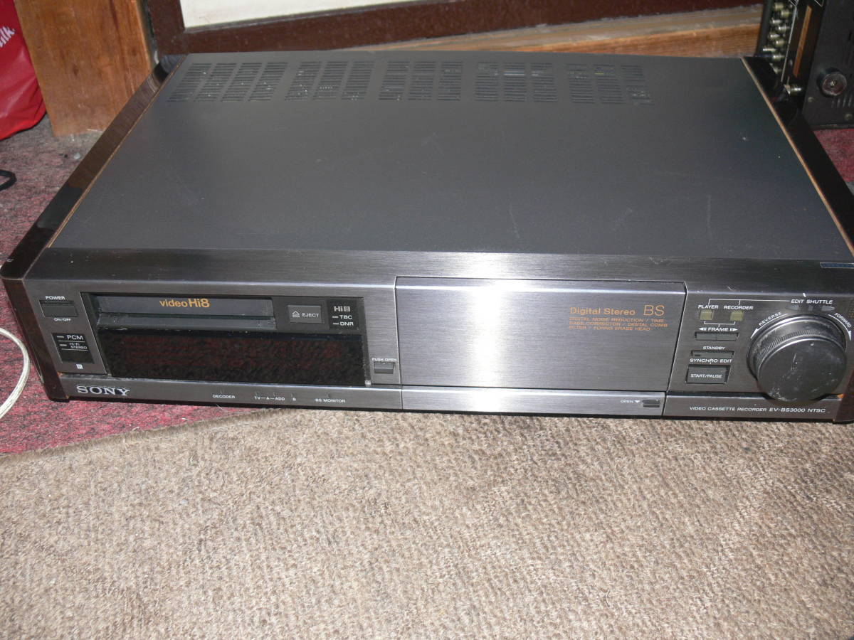 希少品】SONY EV-BS3000 NTSC video Hi-8-
