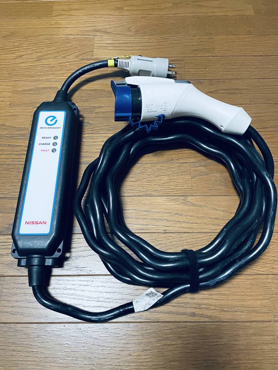 日産リーフ充電ケーブル7.5m ⑤ bpbd.kendalkab.go.id