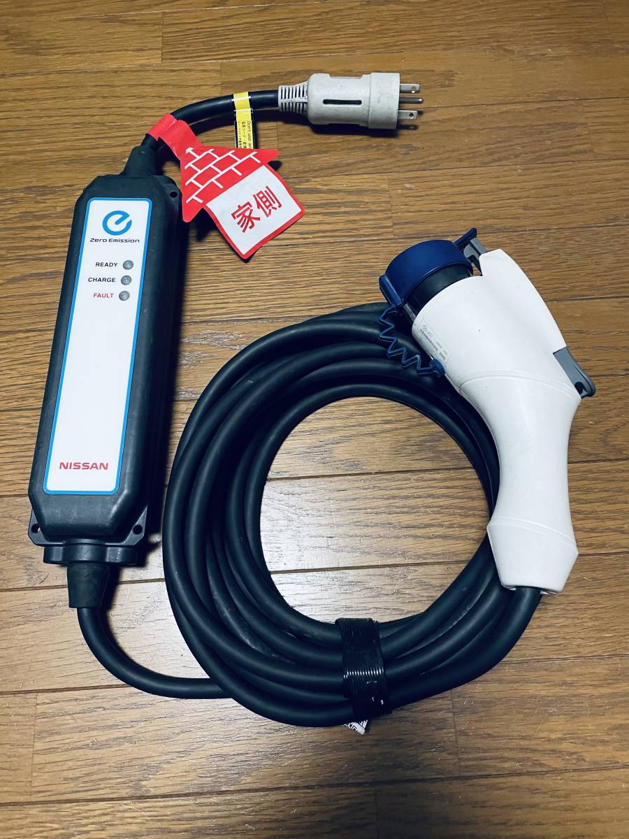 ソルボワ 日産リーフ充電ケーブル 3NK5E 090 - 通販 - spiamericas.com