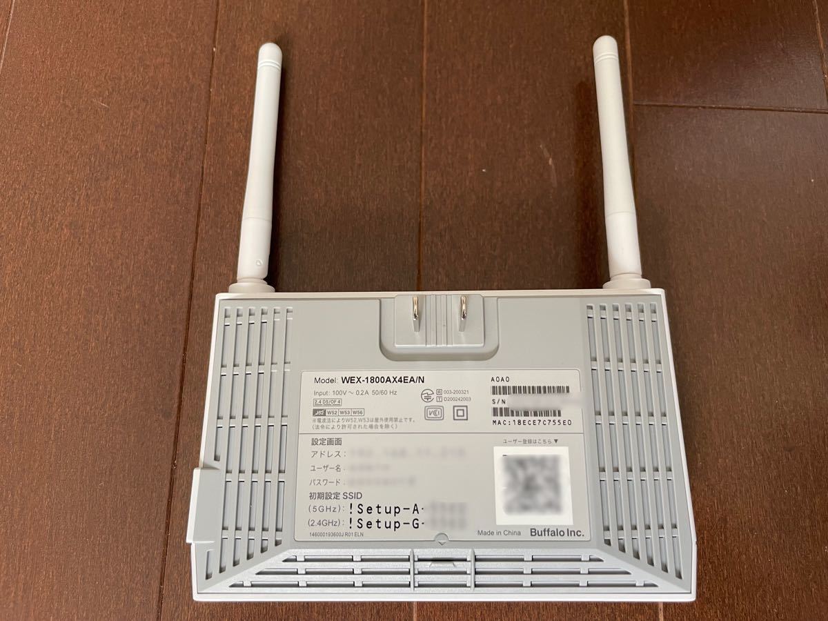 バッファロー メッシュ 11ax 6 ルーター 無線lan 11 573mbps Wifi 中継機 Wi Fi バッファロー メッシュ 11ax 6 ルーター 無線lan 11 573mbps Wifi 中継機 Wi Fi
