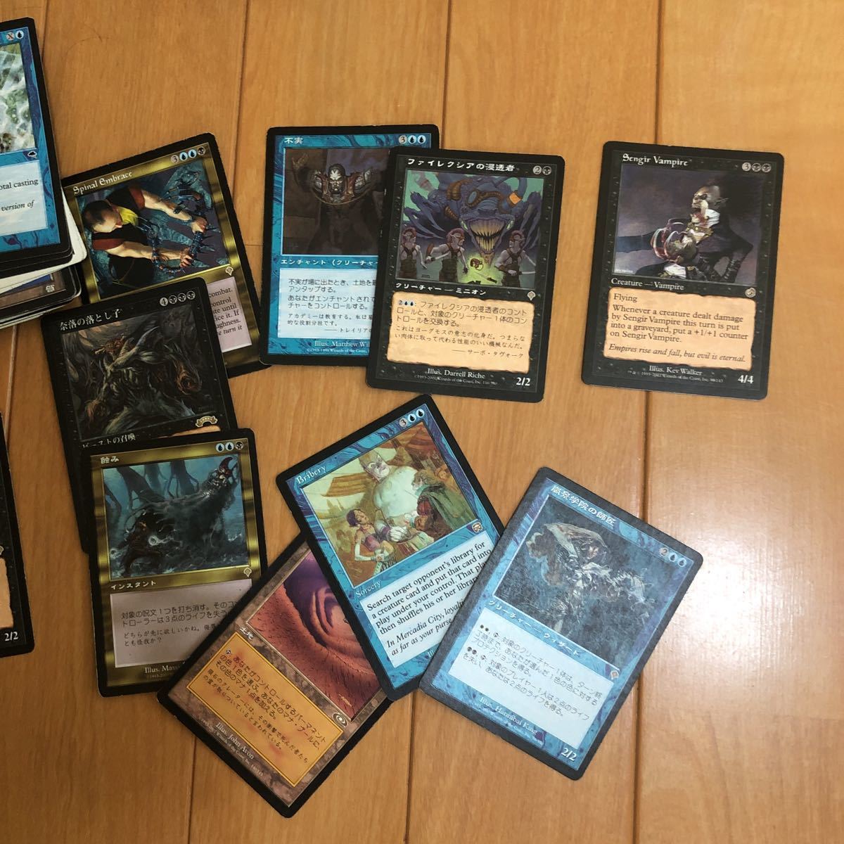 MTG マジック　ザ　ギャザリング　まとめ売り　当時のまま　希少　トレカ　_画像6