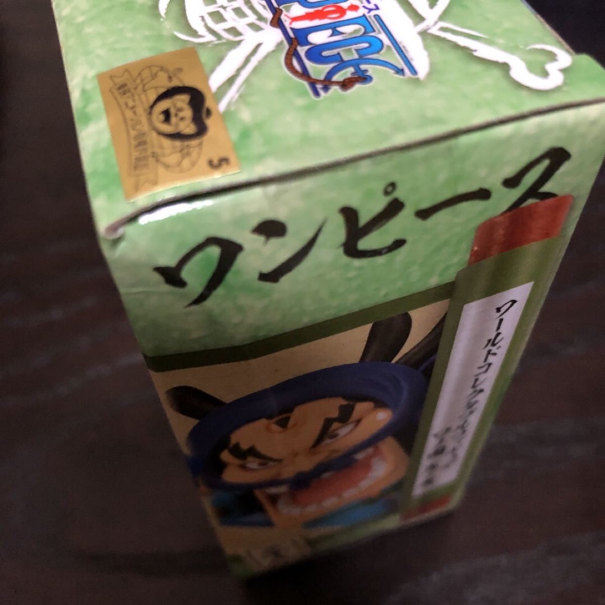 ワンピース ワールドコレクタブルフィギュア ワノ国5 ルフィ ...