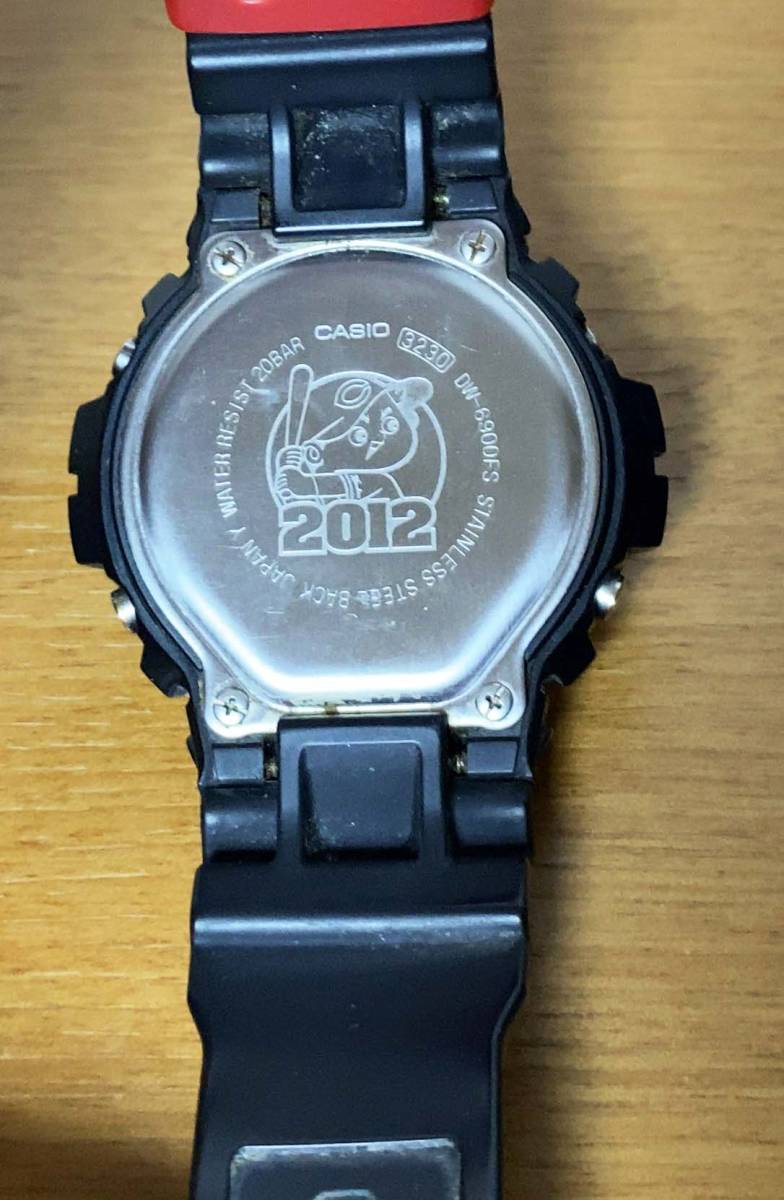 G-SHOCK CASIO 広島カープ 2012年 限定品 ジーショック×Carp G-SHOCK CASIO 広島カープ 2012年 限定品 ジーショック×Carp
