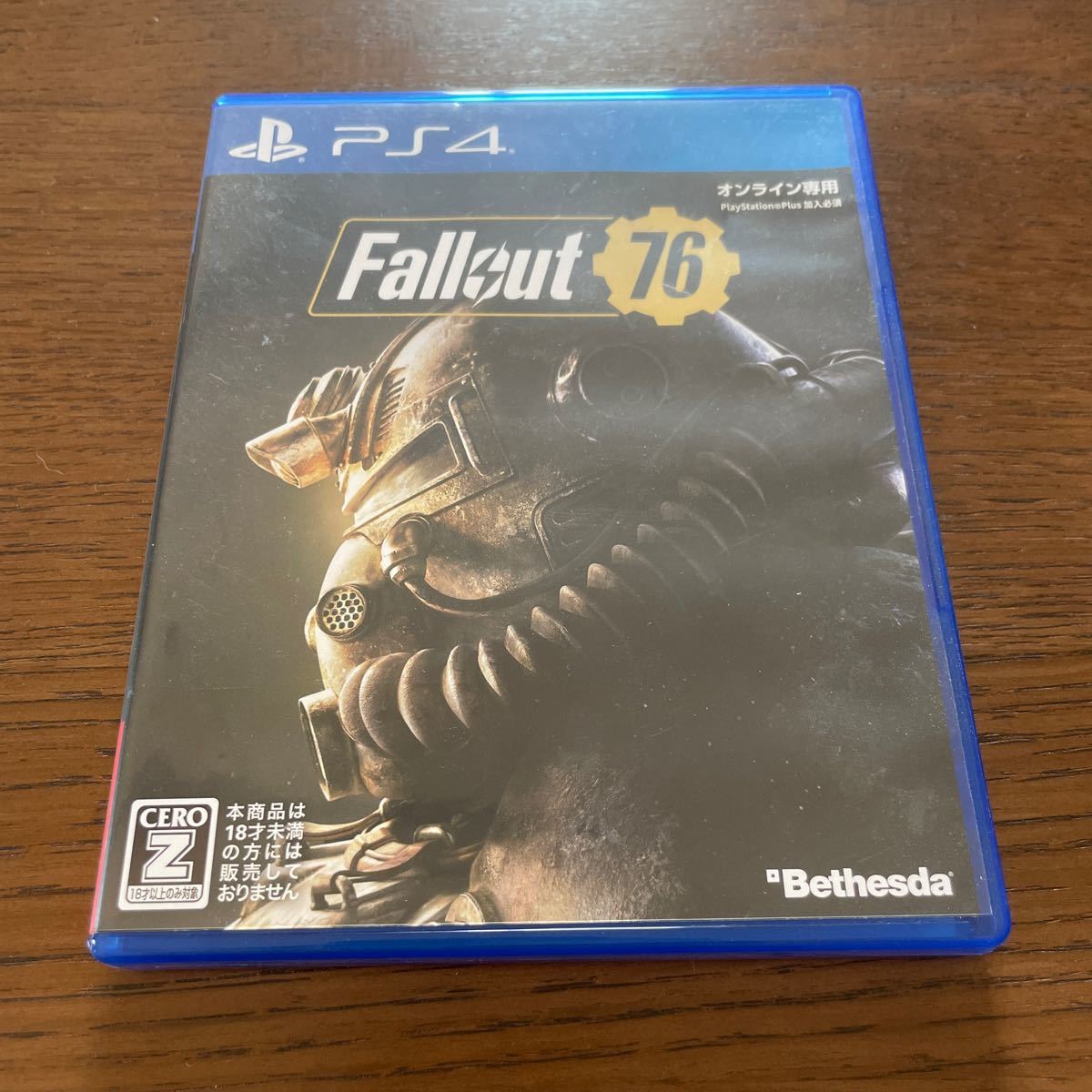 【PS4】 Fallout 76 [通常版]